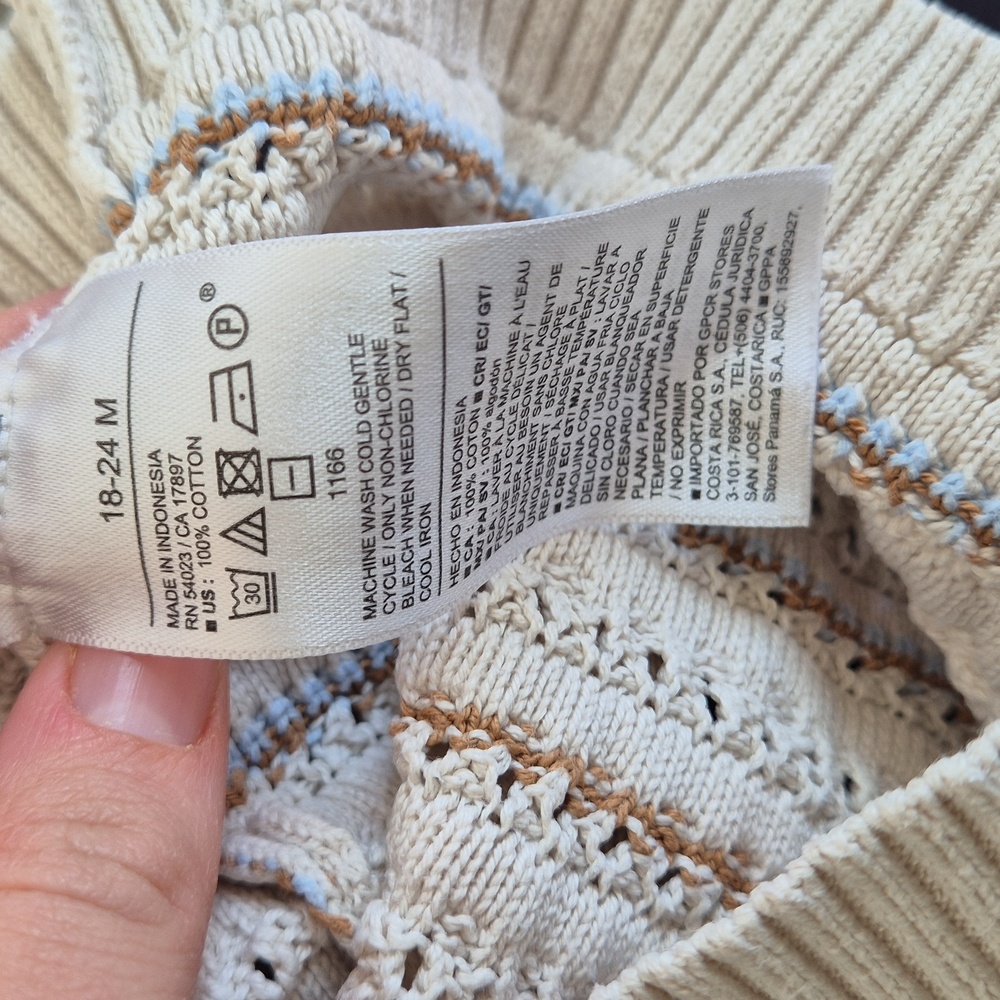 Old Navy Striped Knit Baby Set - Picture 8 of 8